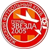 ФК Звезда Пермь