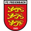 ФК Фрайенбах