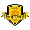 Heze Caozhou