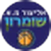 Elitzur Shomron Hlp