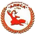 Уфа-Алиса - Женщины